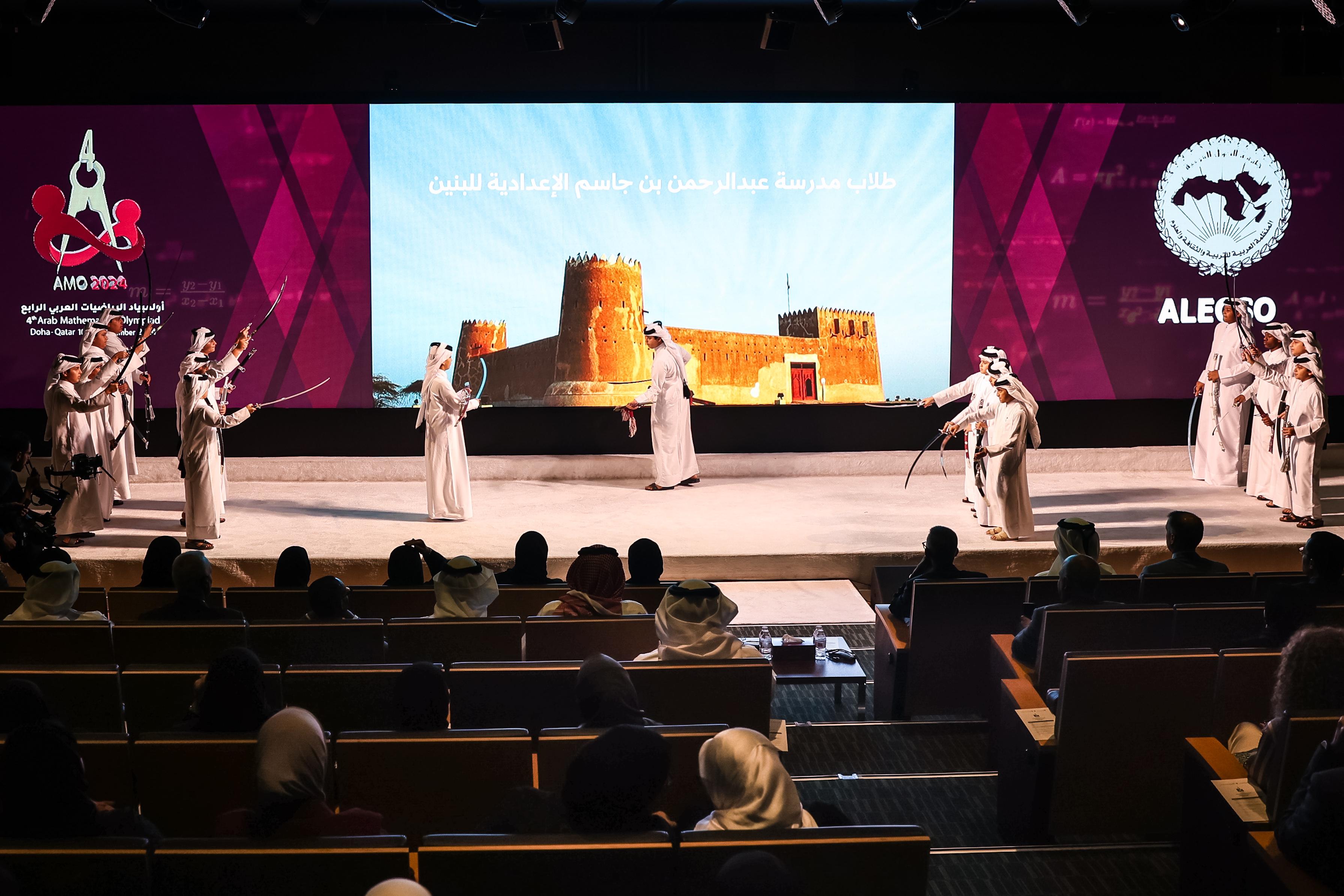 Qatar Hosts the 4th Arab Mathematics Olympiad 2024